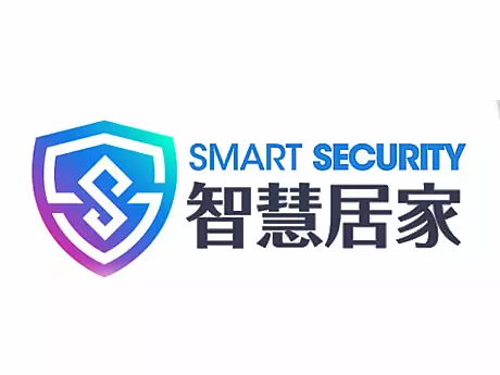 Smart Security 智慧居家安全｜打造安心現代生活的關鍵科技